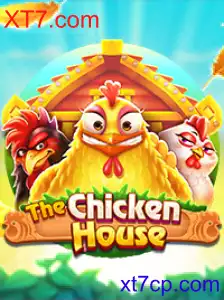 TheChickenHouse
